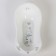 Children's bath "Owls" 86 cm, white color