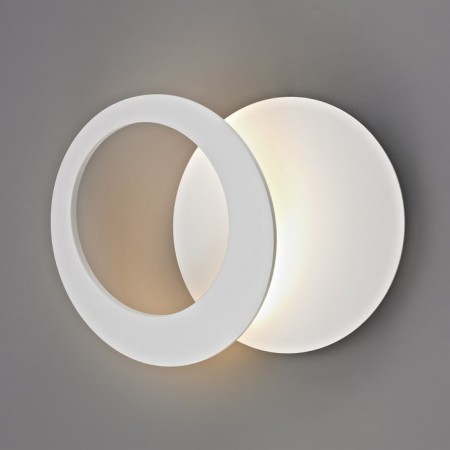 Wall lamp Mantra Toronto, LED, 1200LM, 3000K, 220x75x220 mm, white color