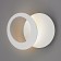 Wall lamp Mantra Toronto, LED, 1200LM, 3000K, 220x75x220 mm, white color