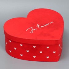 Gift box, packaging, 
