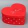 Gift box, packaging, "with love", 22 x 20 x 9 cm