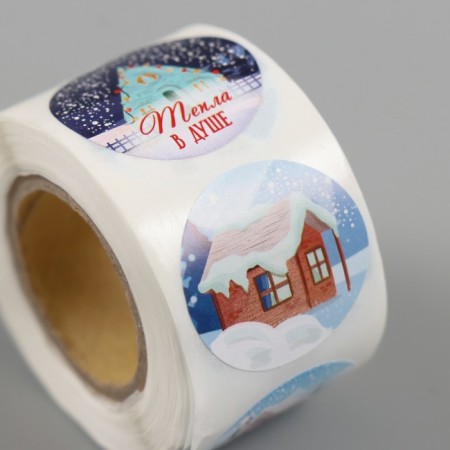 New Year Stick Paper "Cozy houses" d = 2.5 cm 252 pcs in roll-3