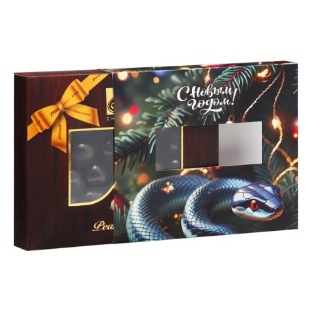 New Year. Chocolate dragee "Arachis in chocolate", sleeping snake, 100 g-2