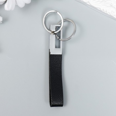 Metal keychain "Carabin Stylish with strap and 2 rings" black, silver-1