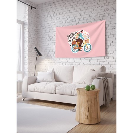 Decorative panel with photo printing "Postman with a gift", horizontal, size 150x200 cm