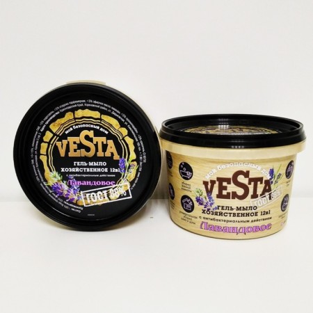 Hel-so far Alva Vesta "Lavender GOST 88%", 500g-1