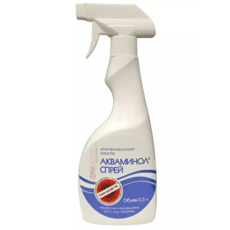 Alaminol Aquaminol Spray, 500 ml disinfectants