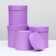 Set of round boxes 4 in 1 "Lilac" 20 x 20 - 13 x 13 cm