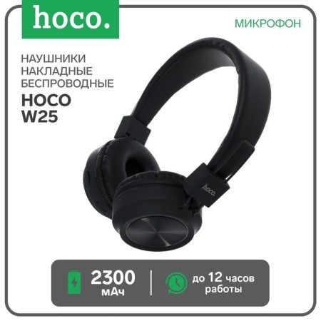 Hoco W25 headphones, wireless, invoices, BT5.0, 300 mAh, microphone, black