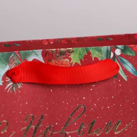 Craft horizontal package "New Year's mood", S 15 x 12 x 5.5 cm, New Year-2