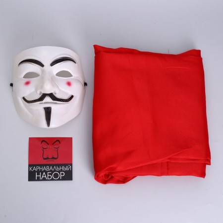 Carnival set "Daring robbery" (Mask+ Combeze)-1