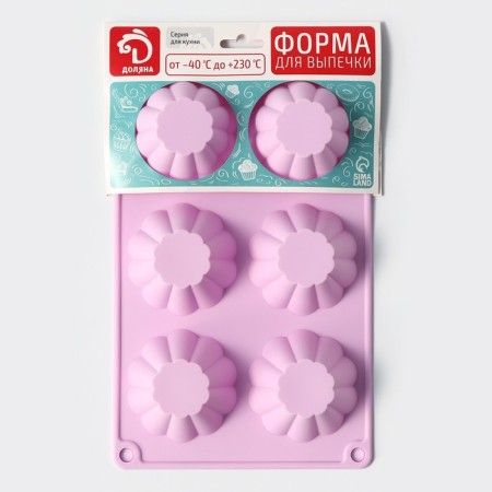 The form for baking the share "Sweets. Puding ”, silicone, 29.5 × 17.5 cm, 6 cells (7.7 × 4 cm), color mix-5