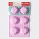 The form for baking the share "Sweets. Puding ”, silicone, 29.5 × 17.5 cm, 6 cells (7.7 × 4 cm), color mix