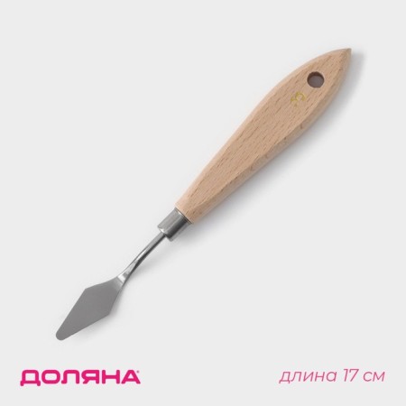 Spatula confectionery shares "Deco", 17 cm