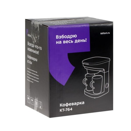 Coffee machine KitFort KT-764, drip, 450 watts, 0.25 l, black-5