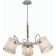 Suspended chandelier Mantra Nordica 2, E27, 3x20W, 500 mm, white color, tree