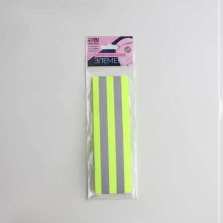 The bandage is a chopped reflective, elastic, on Velcro, 35 × 4.8 cm-4