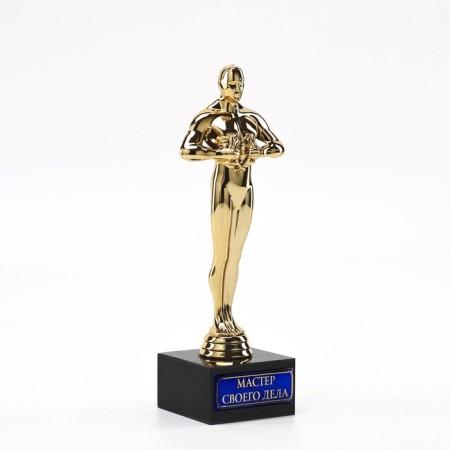 Cup of the Award Figure “Master of your Fail”, Oscar, plastic, Star stand, 18 x 6 cm-1