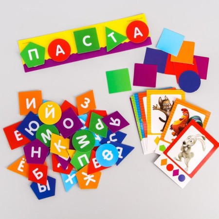 Fun Velcro, Masha and the Bear-2