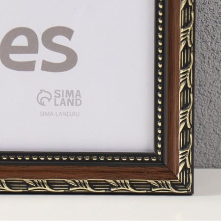 Photo frame plastic "reed" 30x40 cm, brown-1