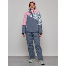 Ski suit female, size 50, pink color