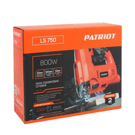 Patriot LS750, 800 W, 500-3000 move/min, sawdown 20 mm, cut 100 mm, laser-12