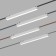DK5576-WH Belty Linear Light with LED L642mm H45MM 48V 20 ° 4000K IP20 white aluminum