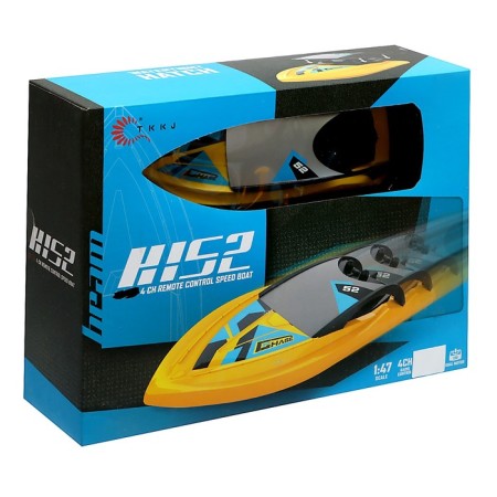 The boat "Fast", radio control, swims-7
