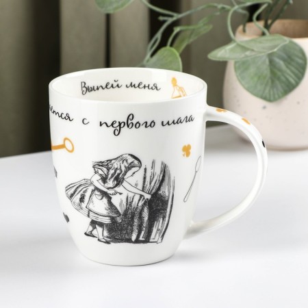 Mug "Crazy tea party", 420 ml, mix-5