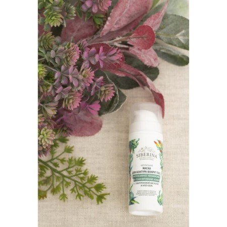 Mask for the contour around the eyes "Intensively moisturizing and tonic skin", 30 ml-2