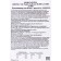 Air conditioner Mukungwa Aroma VIU "Lavender", 2.1 L