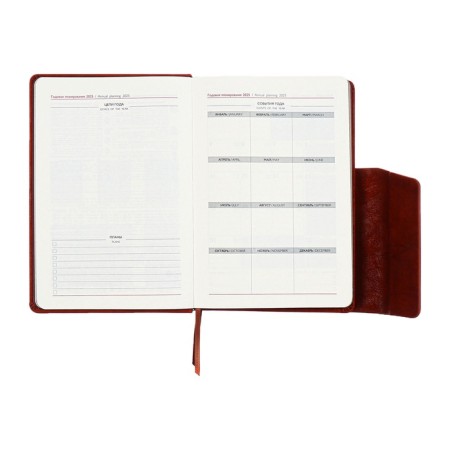Dated 2025 diary, A5, 176 sheets of Escalada, a solid cover made of artificial leather, pancake embossing, lies, cream block 70 g/m2, brown-11
