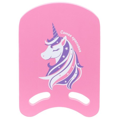 Swimming board "Unicorn" 36.5 x 26 x 2.8 cm-7