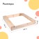 Sandbox is a nursery wooden, without a cover, 150 × 140 × 20 cm, with seats, without painting, pine, Greengo