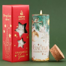 New Year's candle in the “Happiness” flask, the aroma of almonds