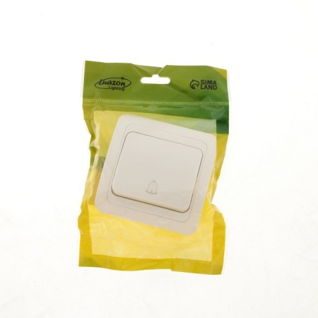 Luazon Lighting "Orion", hidden, white-3