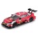 Racing machine BBURAGO AUDI SPORT RS 5 DTM 2018, DIE-CAST, 1:32, Red color