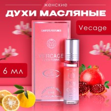 Women's Oil Female perfumes, 6 ml