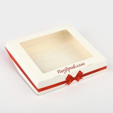 Folding box 