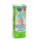 Disposable panties for children the sun and moon 4/l 9-14 kg 32*2pcs