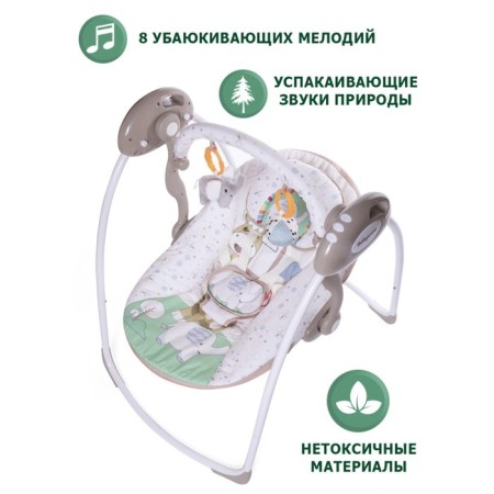 Elekachesi Safari "Elephant", with an adapter-2