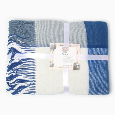 Elf 140x200 cm, 01/Liam, Bel/Ser. Gol/Kob, New Zealand wool 70%, PE 30%-4