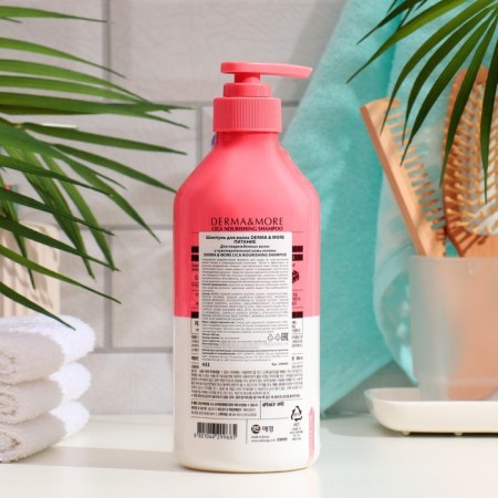 Derma & More hair shampoo power for damaged hair, 600 ml-1