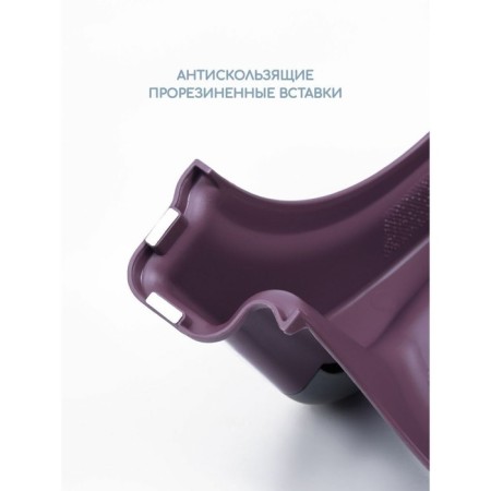 AMAROBABY BABY ChaIR potato pot, purple color-5