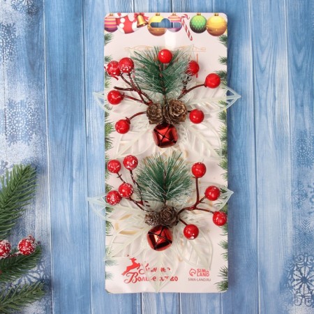 Christmas tree decoration "Festive flowers" (set 2 pcs) berries, 13 cm, white-3