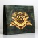 Gift Laminated horizontal package, packaging, “February 23”, ML 25x 21 x 8 cm