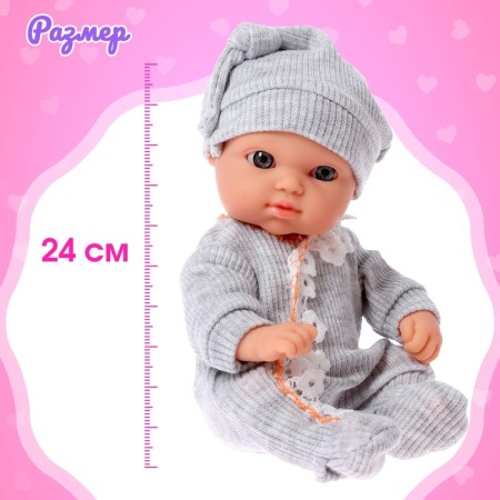 Pups "My Baby" in a suit, with accessories-1