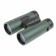 Binoculars Veber Silver Line PSU, 8 × 42L WP