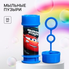 Soap bubbles, cars, 35 ml