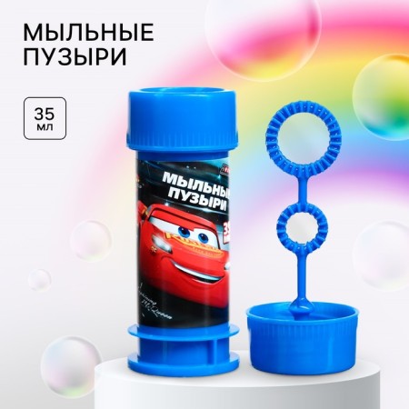 Soap bubbles, cars, 35 ml